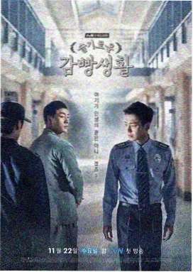 母上攻略txt次女线角色档案